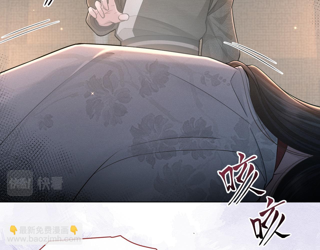 第75话 相互折磨(1/3)-第76话
