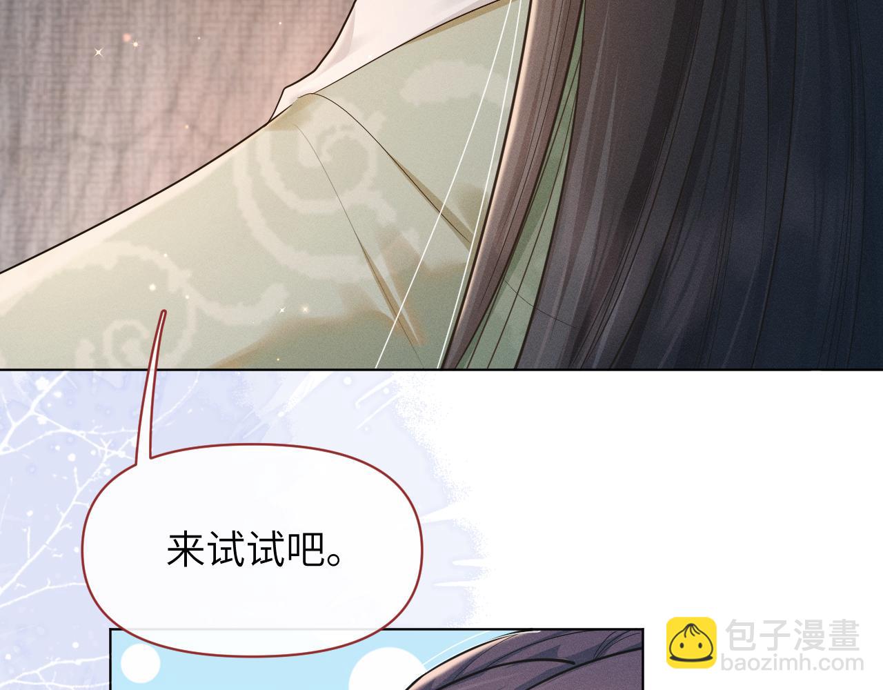 第81话 反推(1/3)-第82话