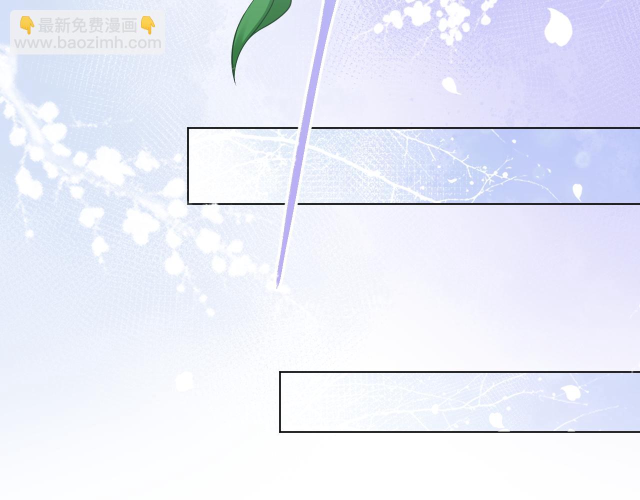 第81话 反推(1/3)-第82话