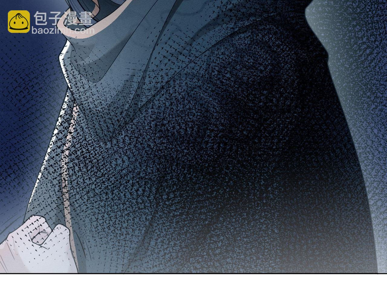 第83话 祸水？呵！(1/3)-第84话