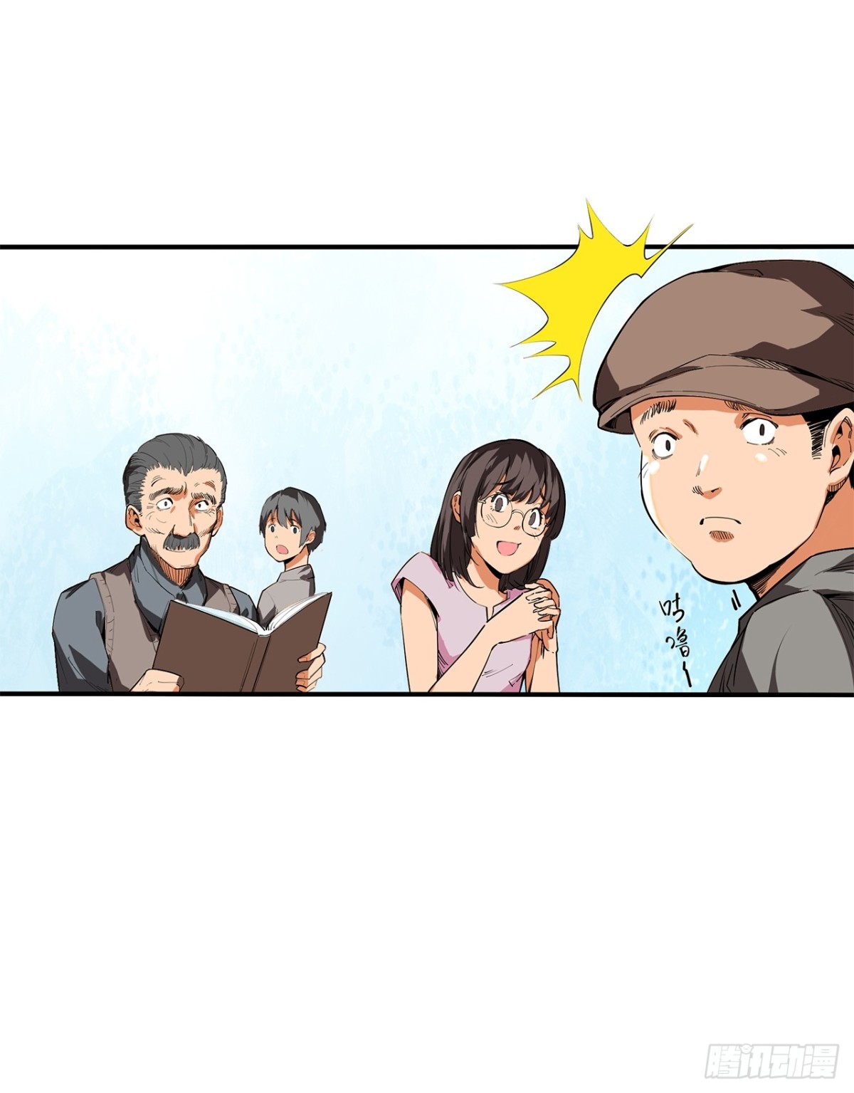 非凡剪影 - 求婚 - 3