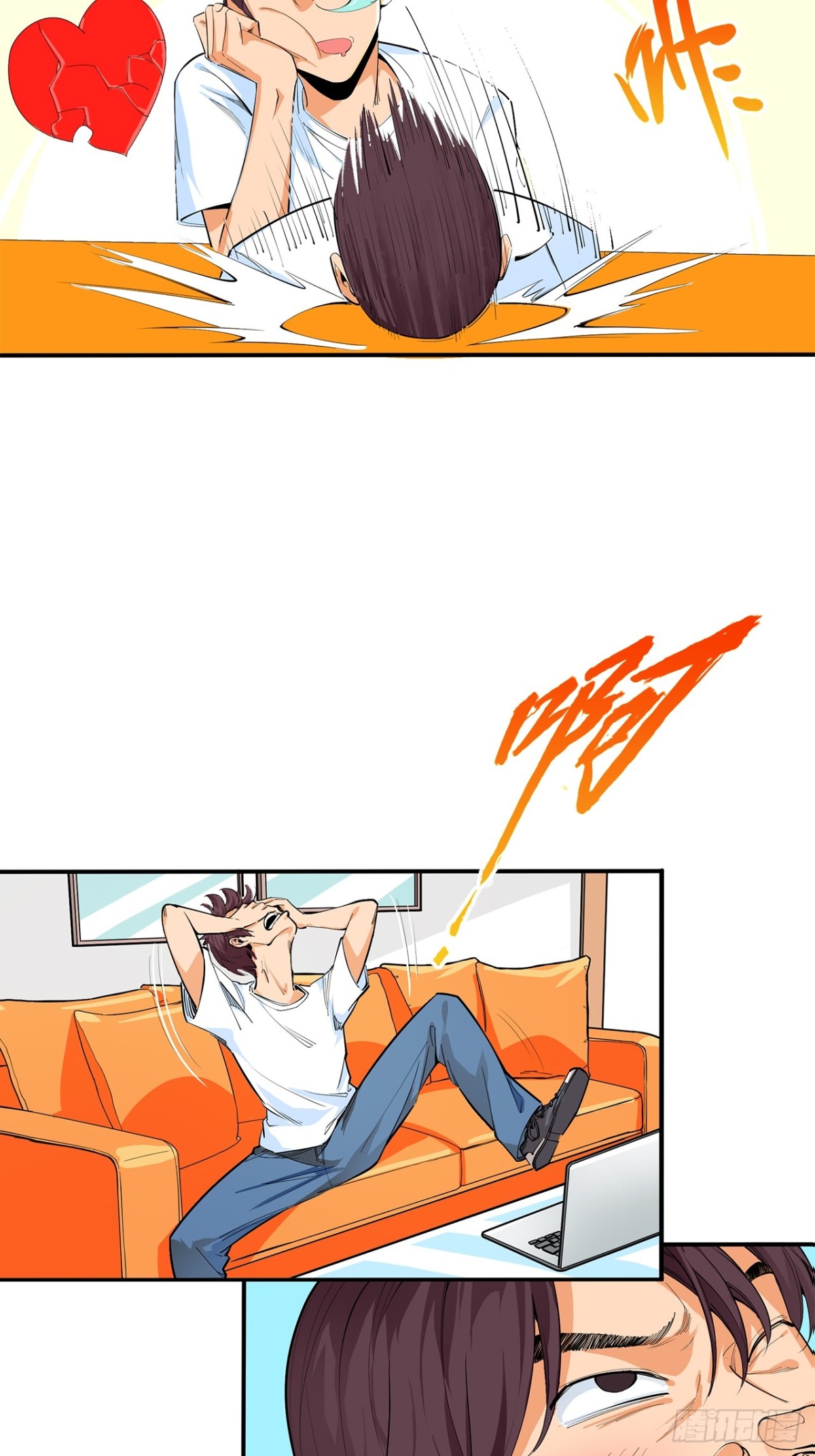 非凡剪影 - 求婚 - 1