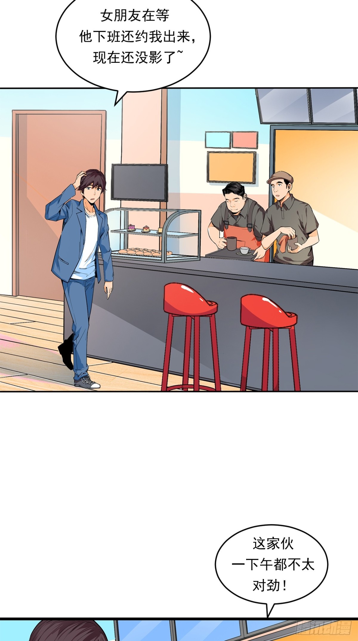 非凡剪影 - 求婚 - 1