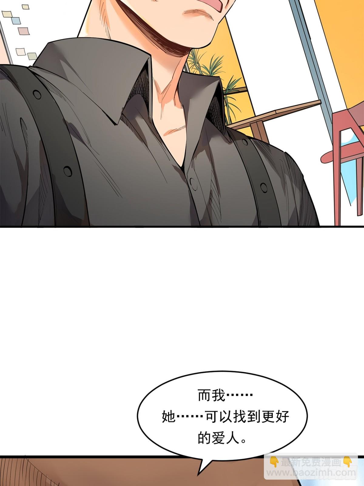 非凡剪影 - 求婚 - 2