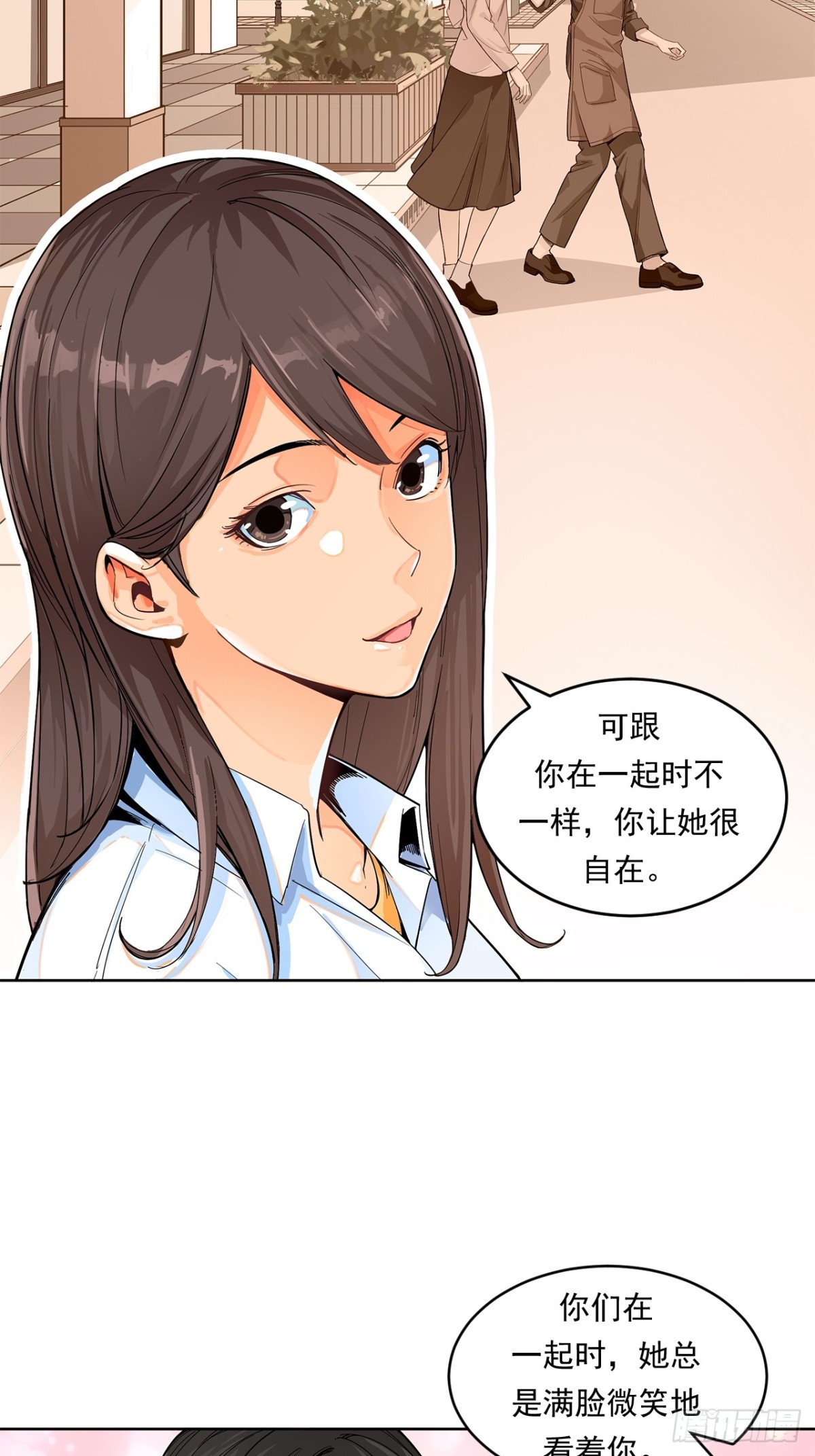 非凡剪影 - 求婚 - 6