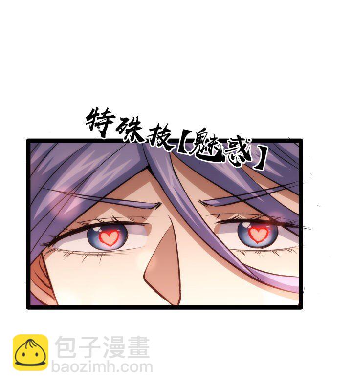 128 绝境-第128话