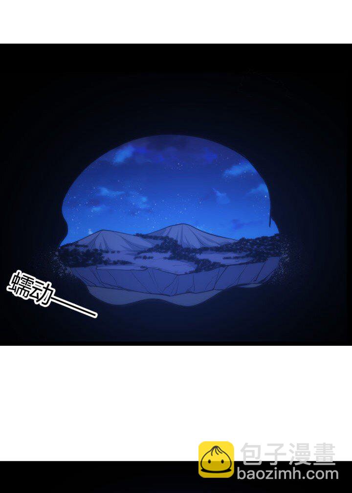 128 绝境-第128话