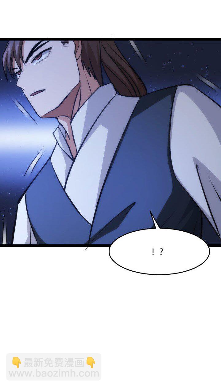 130 脱出-第130话