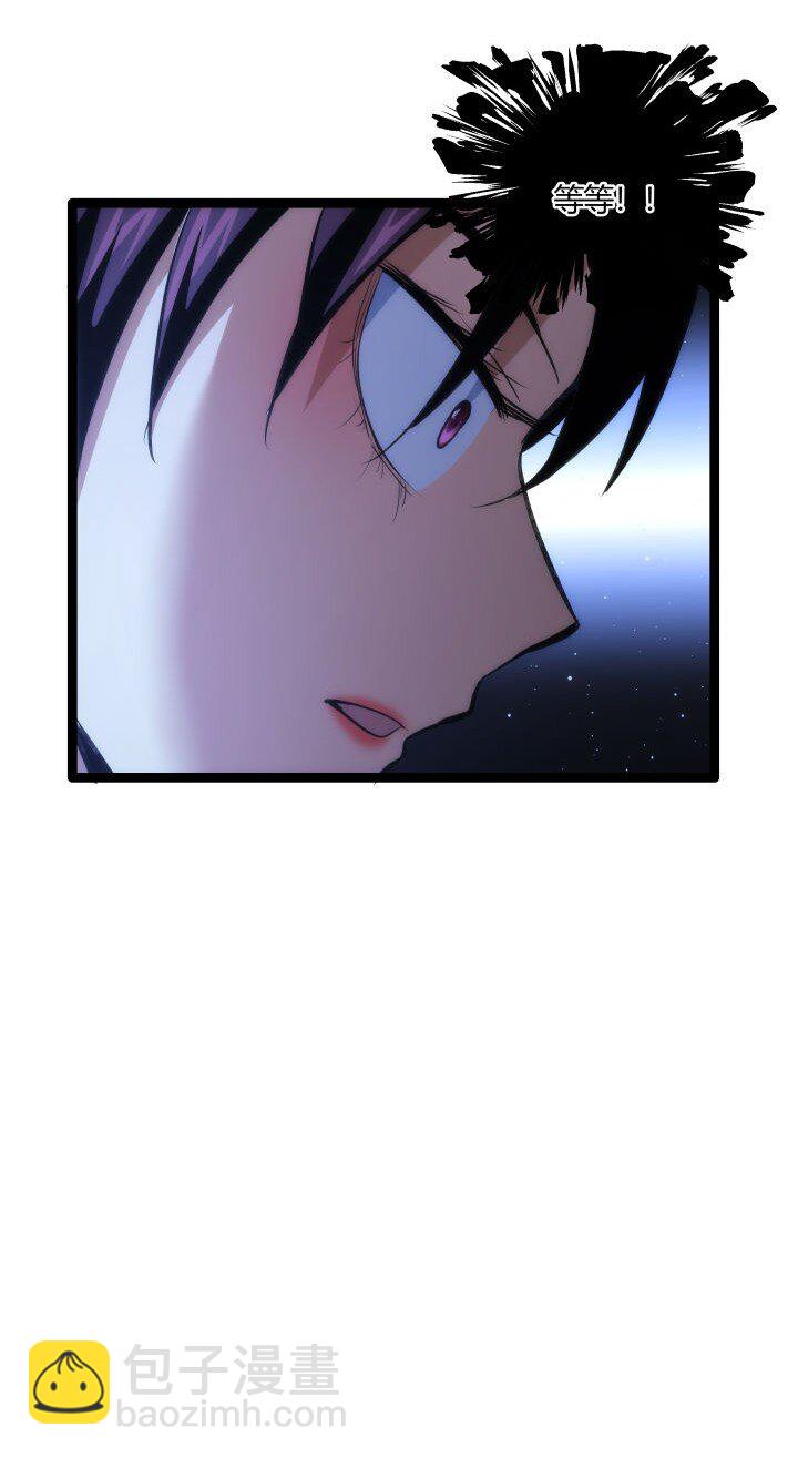 130 脱出-第130话