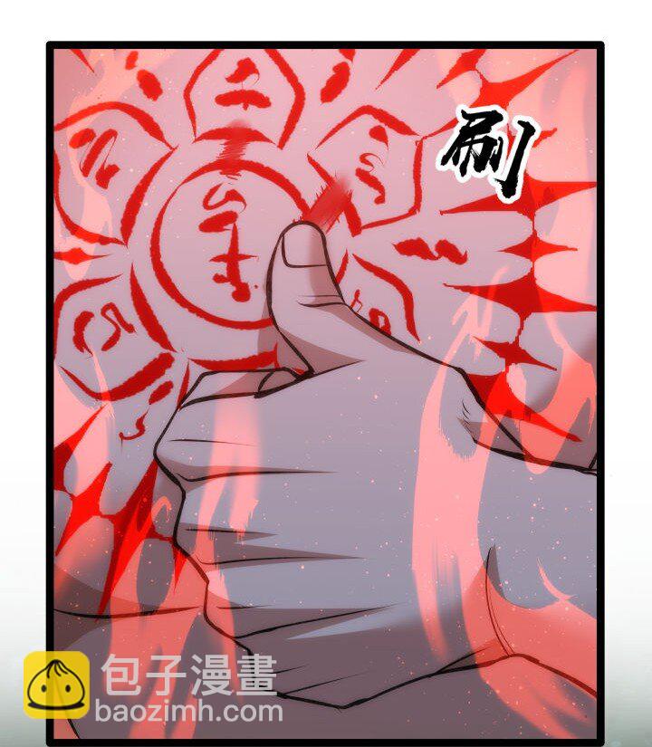 132 实验-第132话