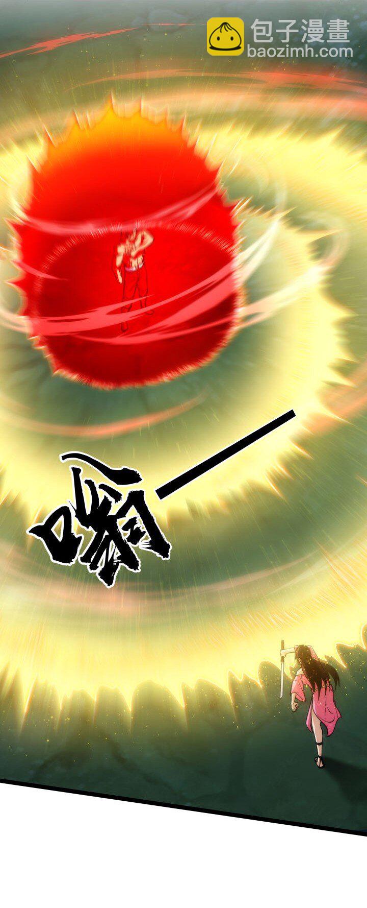 132 实验-第132话