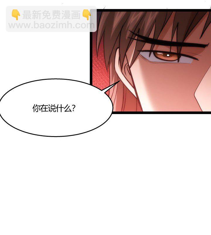 132 实验-第132话