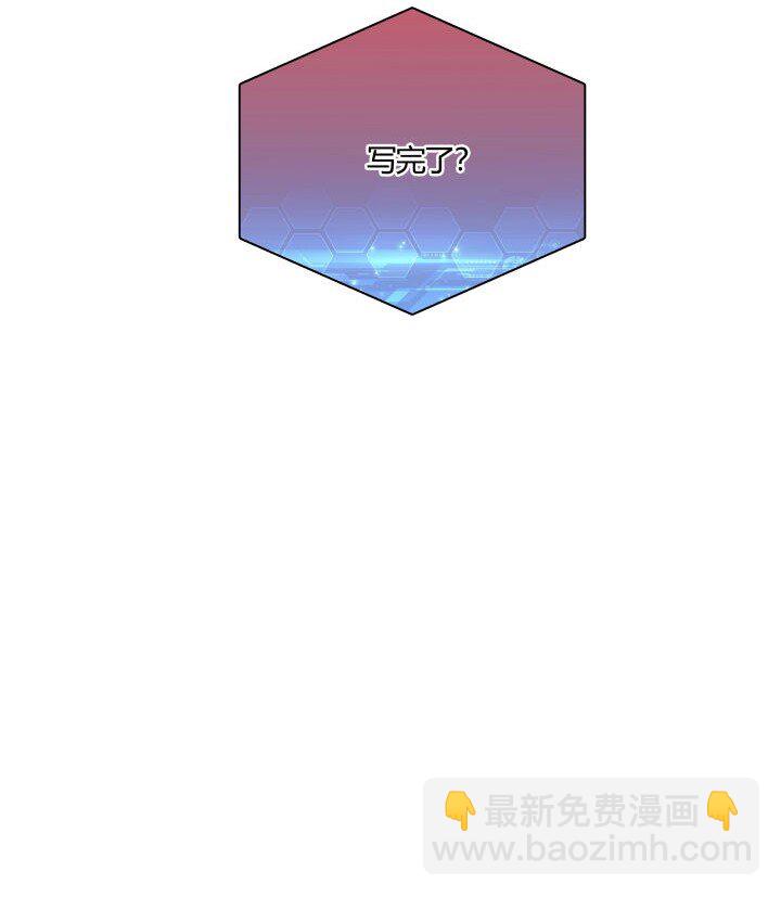 134 计策-第134话