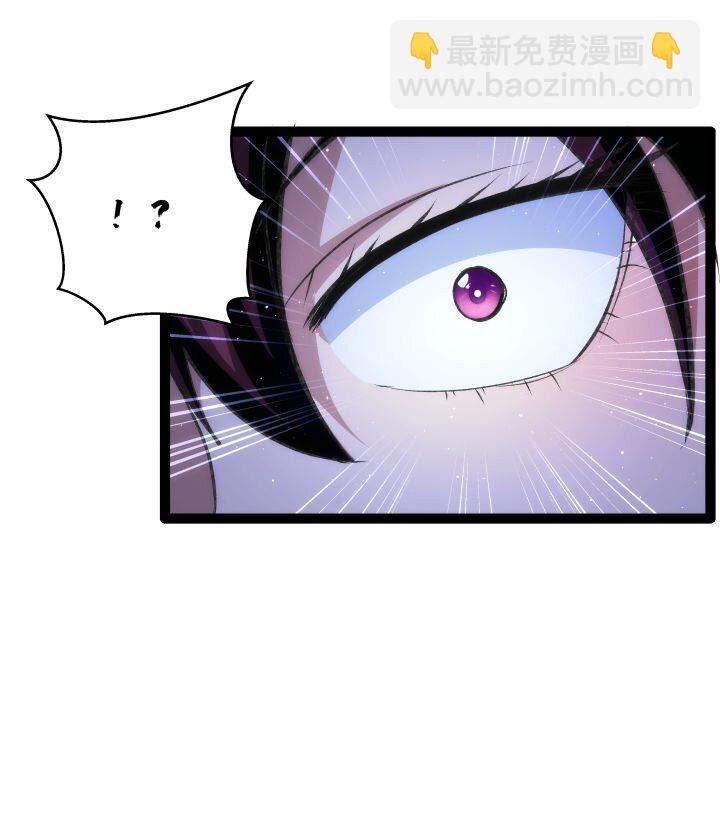 136 干扰-第136话