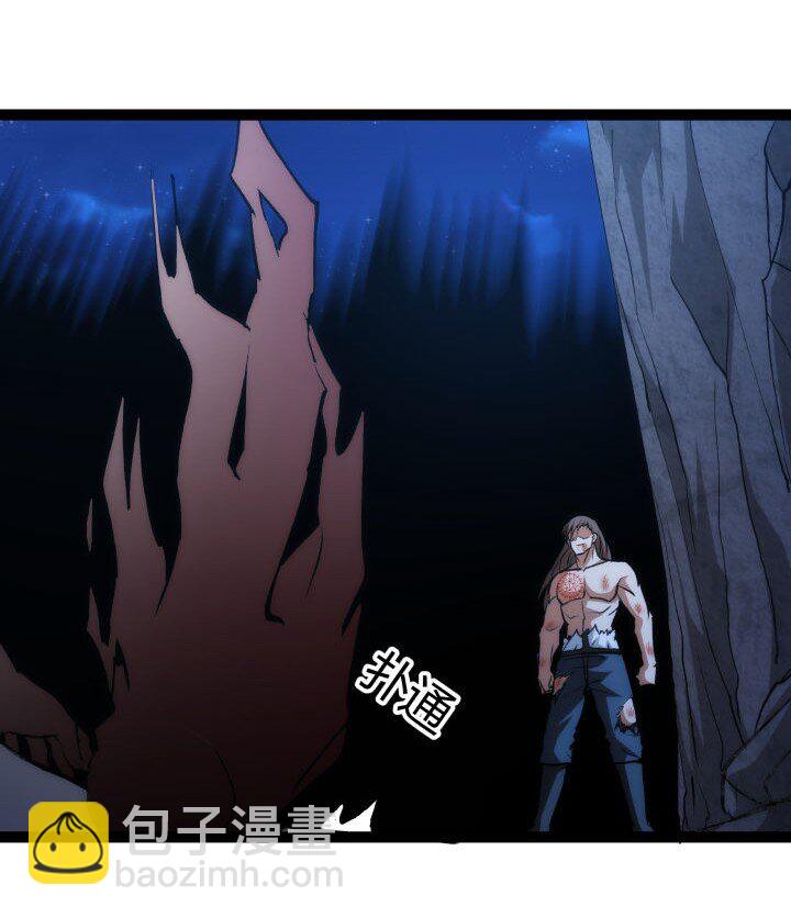 136 干扰-第136话