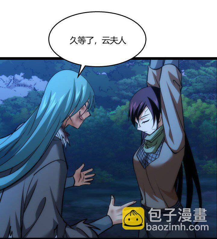 144 决意-第144话