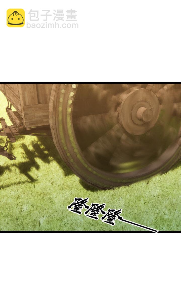 156 变态了-第156话