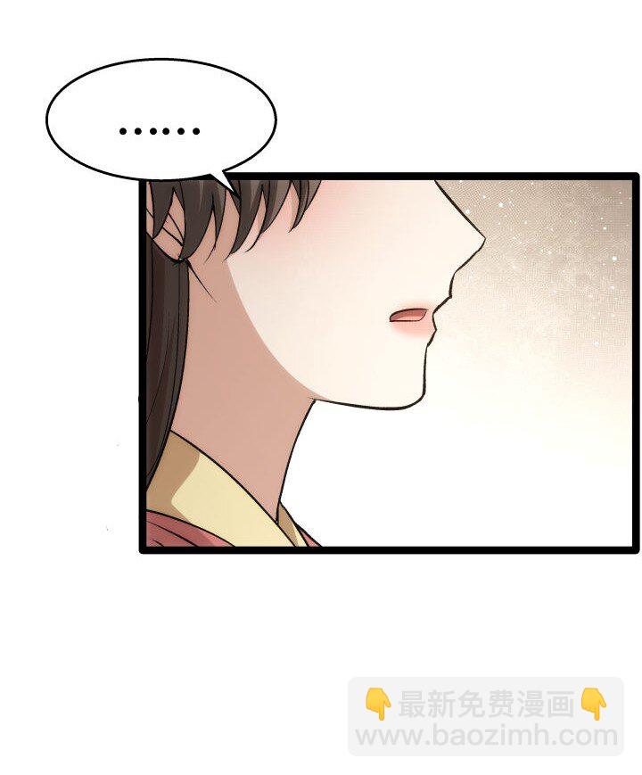 160 冥想(1/2)-第160话