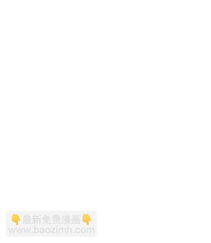 162 登徒子-第162话
