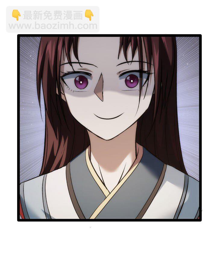 162 登徒子-第162话