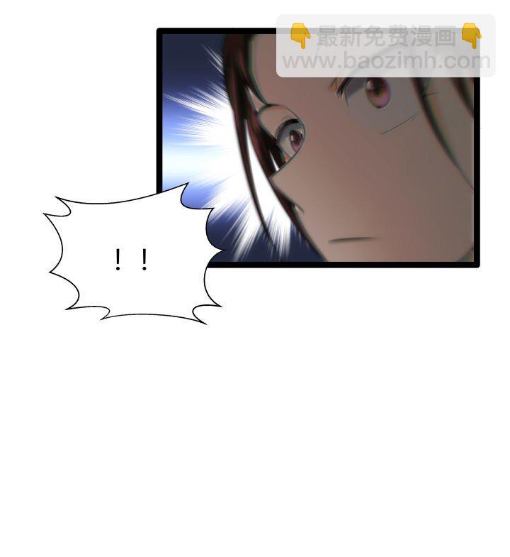 164 做回自己-第150话