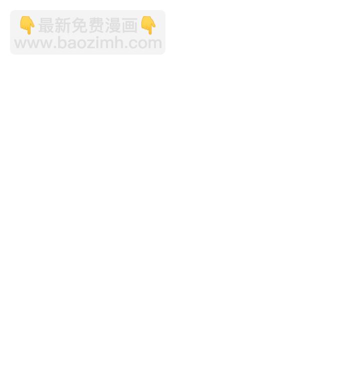 164 做回自己-第150话