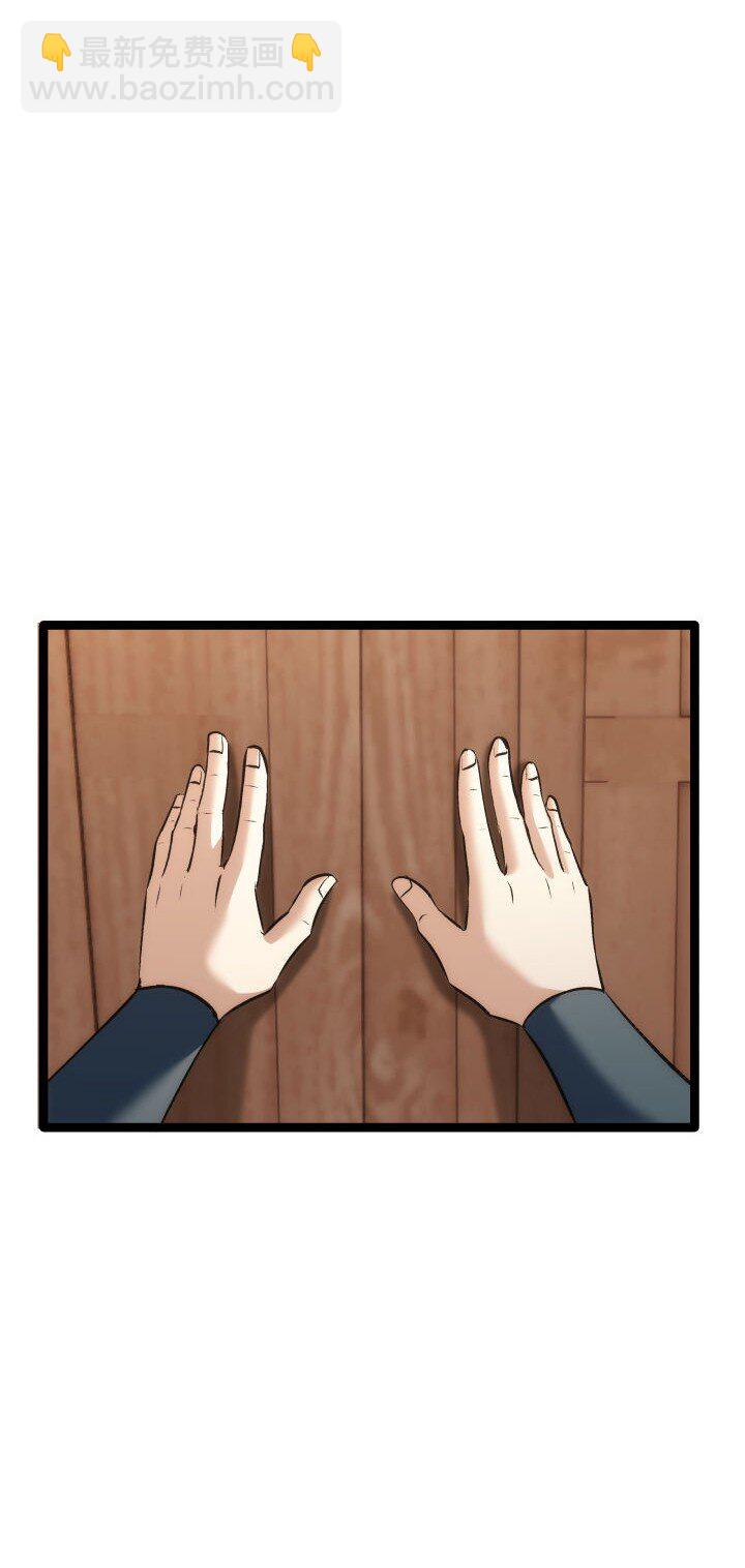 167 王爷想知道-第164话