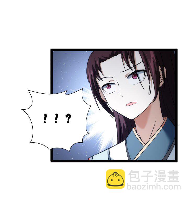 167 王爷想知道-第164话
