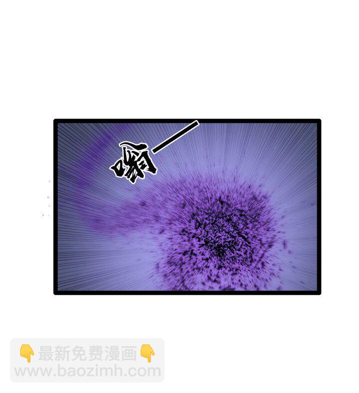 167 王爷想知道-第164话