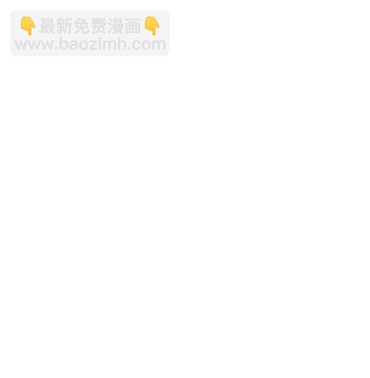 169 冥想室下-第166话