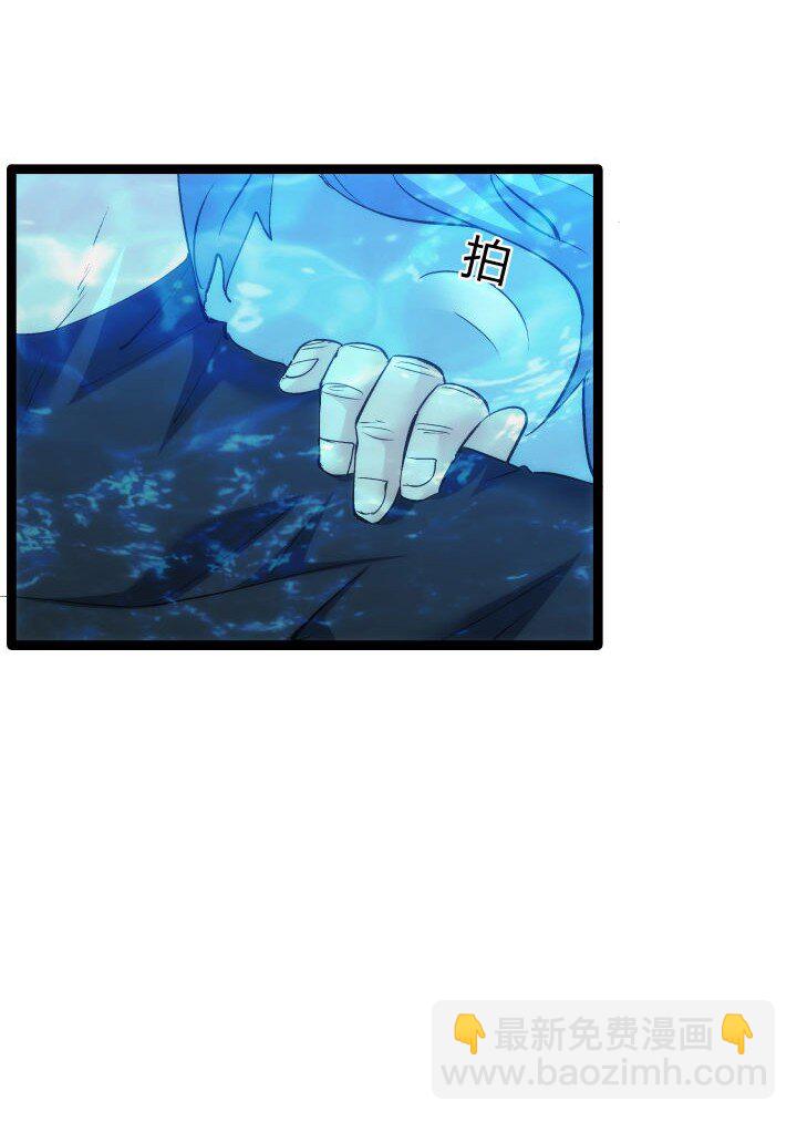 171 除妖大会-第168话
