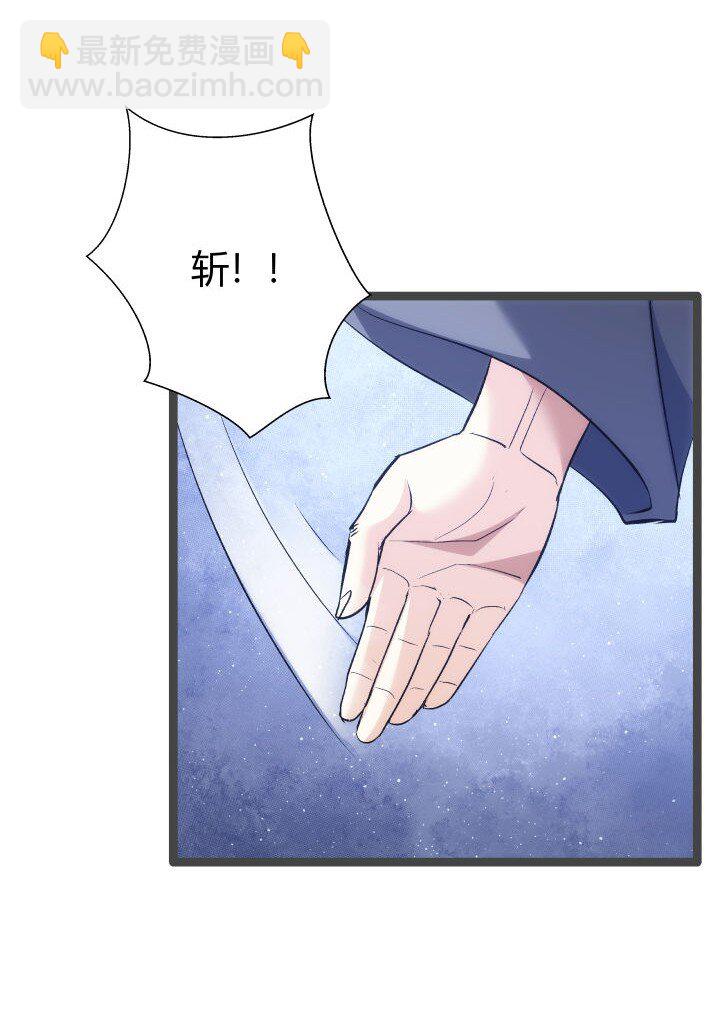 171 除妖大会-第168话