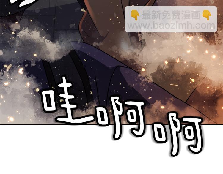 第1话 皇后被杀(1/4)-第2话