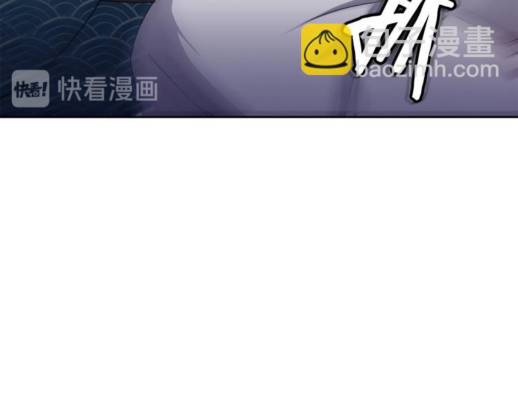 第1话 皇后被杀(1/4)-第2话