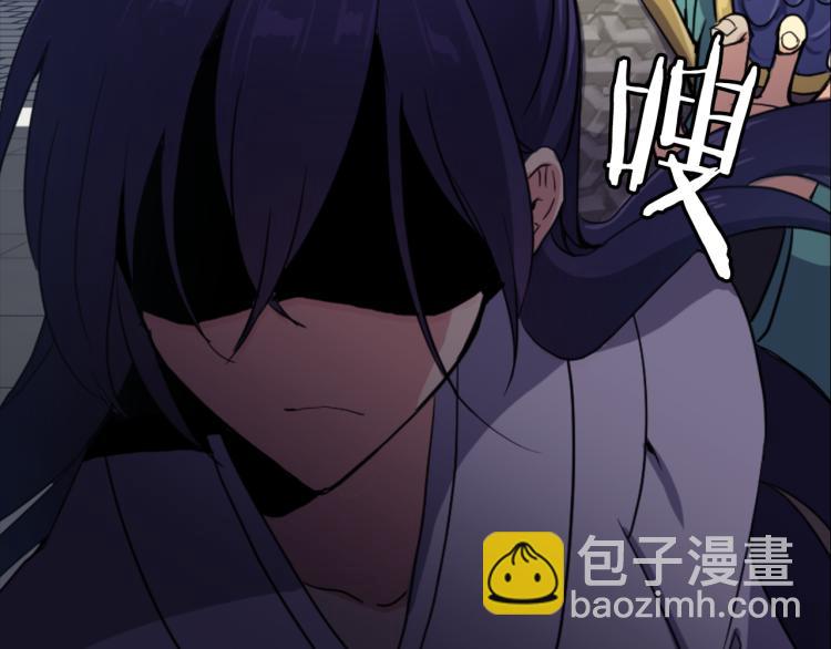 第1话 皇后被杀(1/4)-第2话
