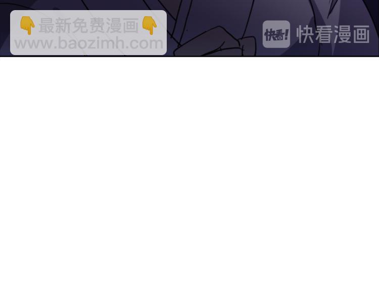 第1话 皇后被杀(1/4)-第2话