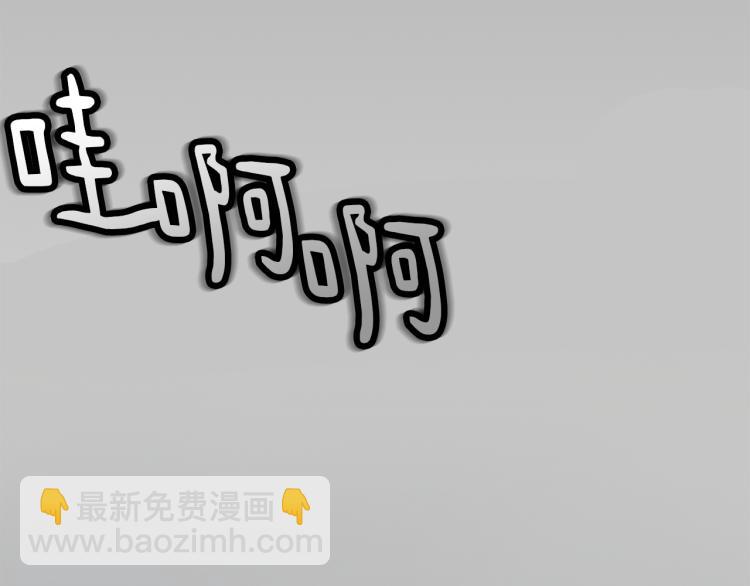 第1话 皇后被杀(1/4)-第2话