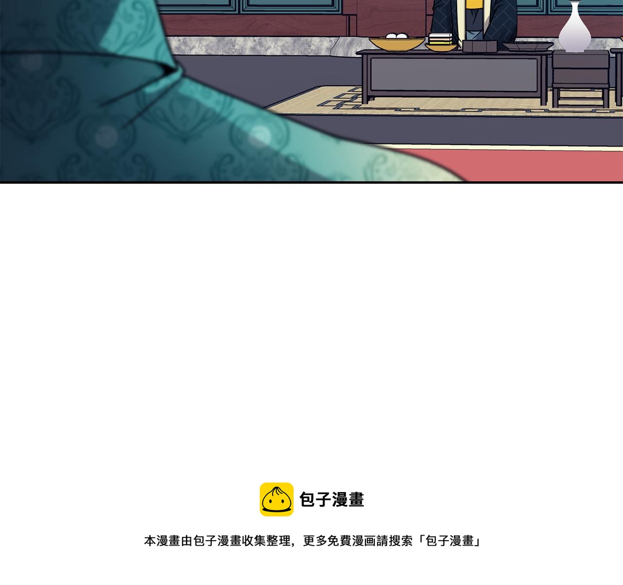 第101话 找到了(1/3)-第102话
