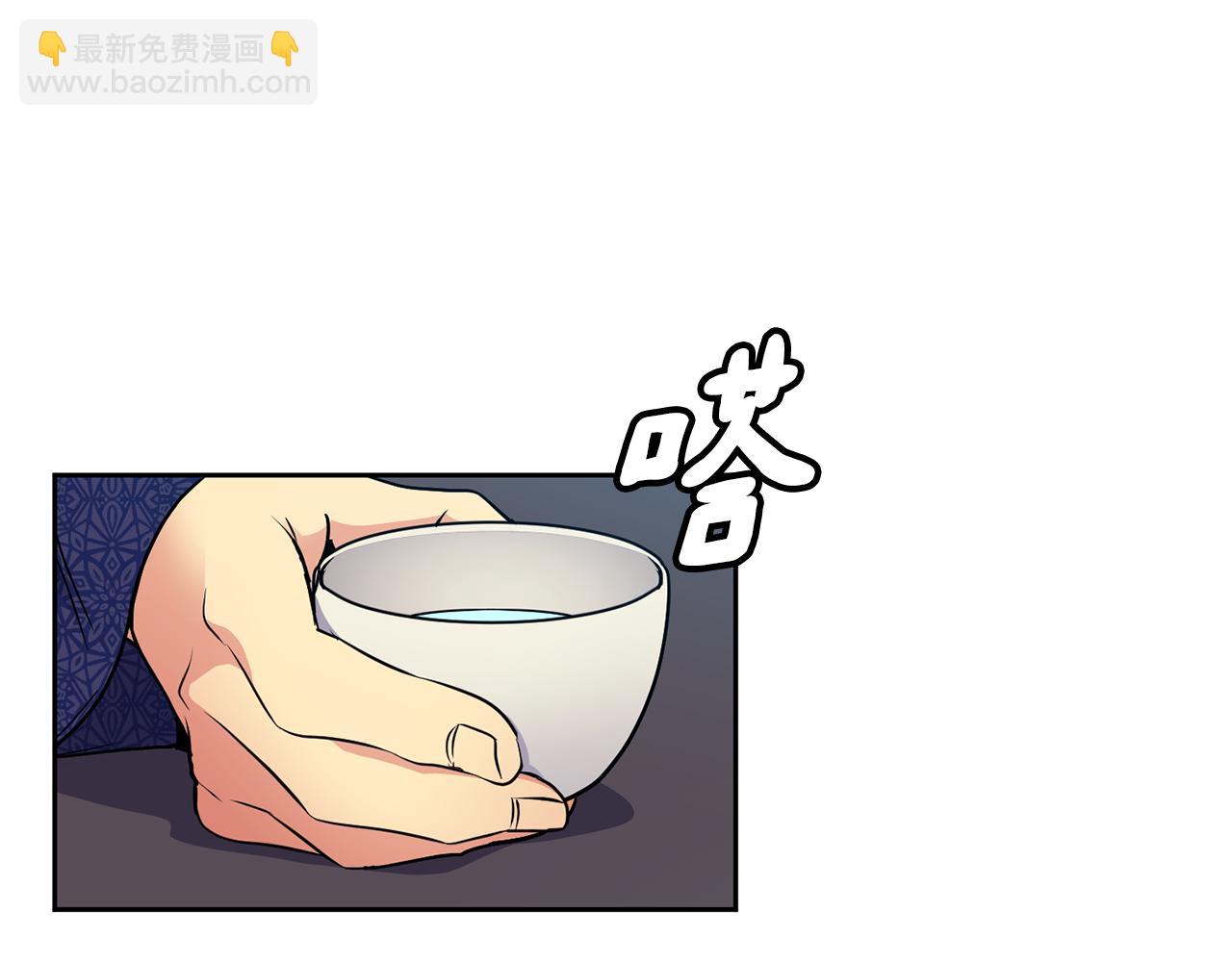 第101话 找到了(1/3)-第102话