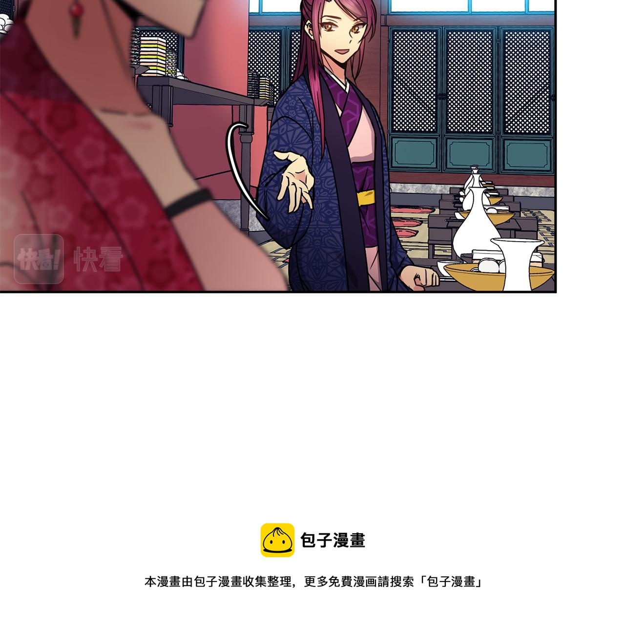 第101话 找到了(1/3)-第102话