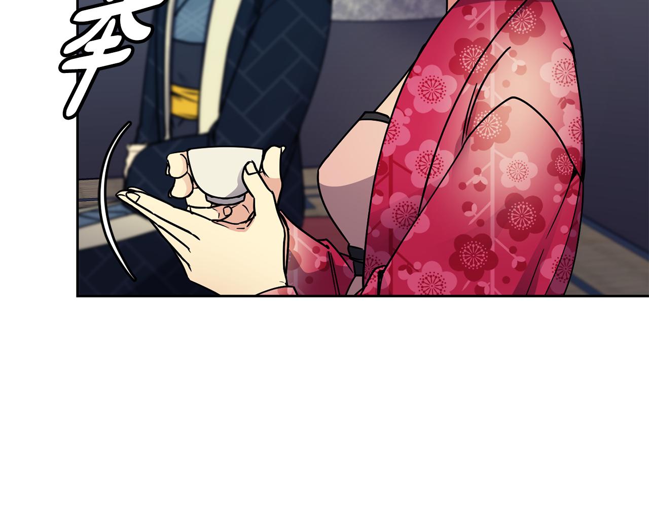 第101话 找到了(1/3)-第102话