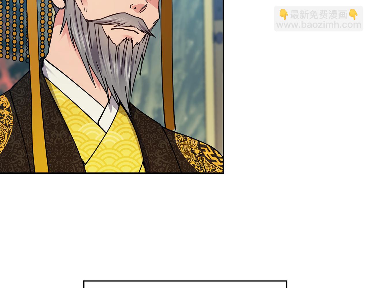 第103话 反转(1/3)-第104话