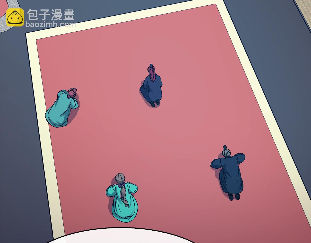 第103话 反转(1/3)-第104话