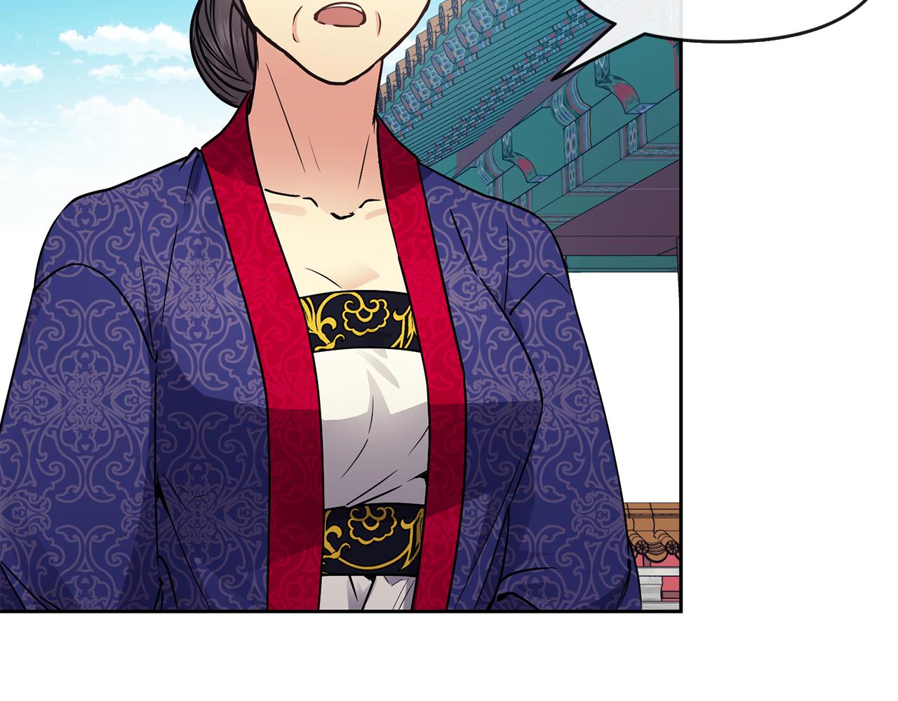 第105话 离宫(1/3)-第106话