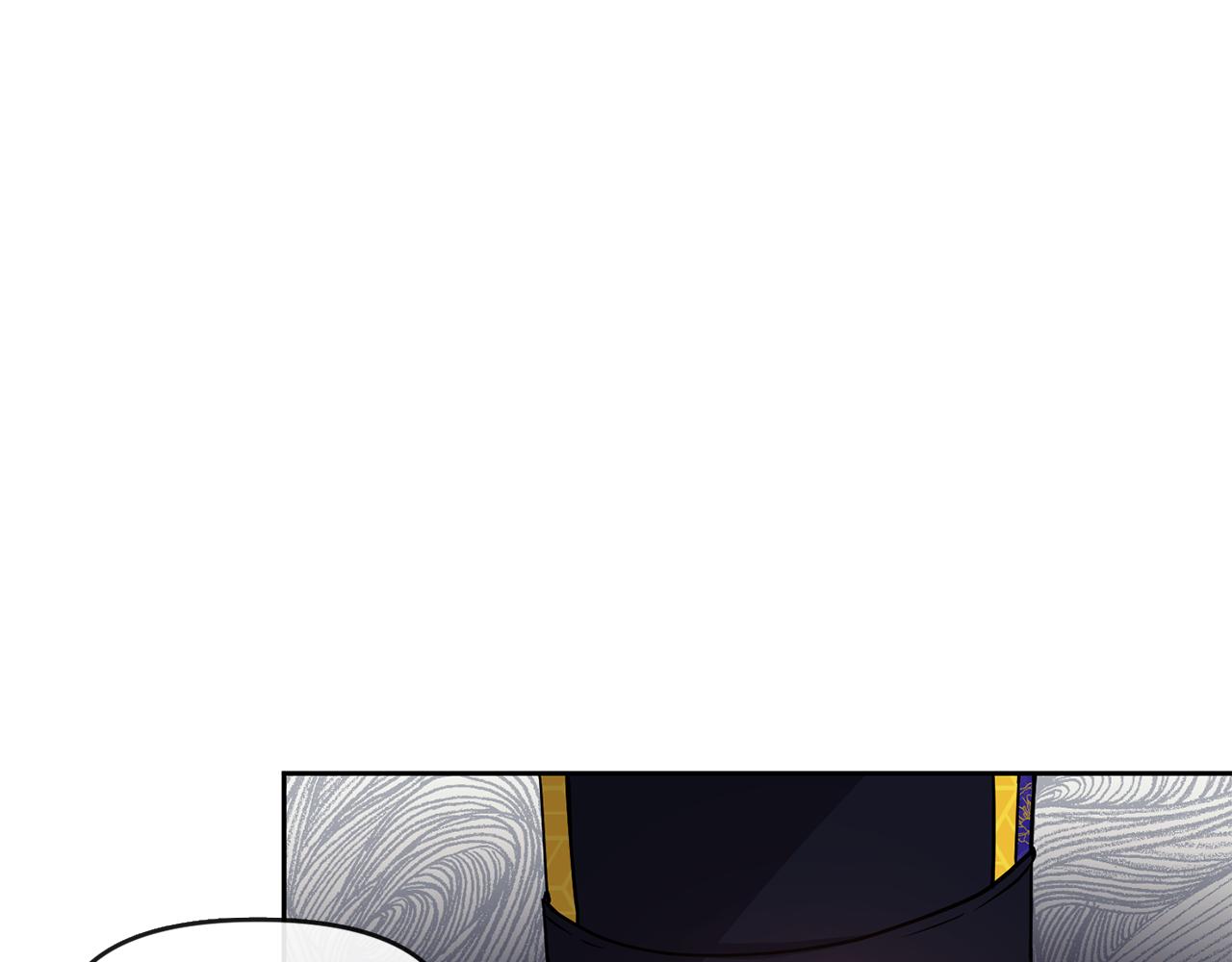 第105话 离宫(1/3)-第106话
