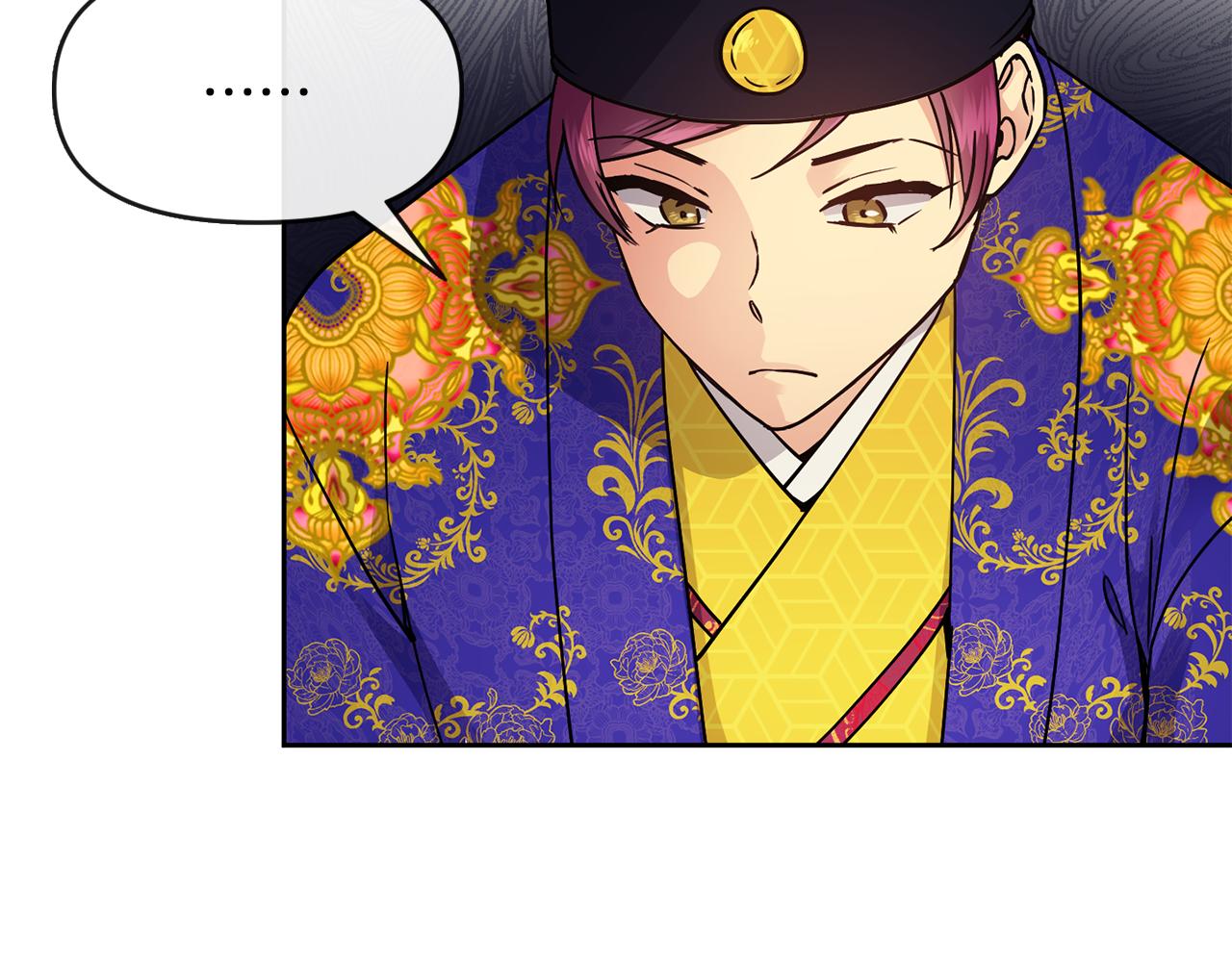 第105话 离宫(1/3)-第106话