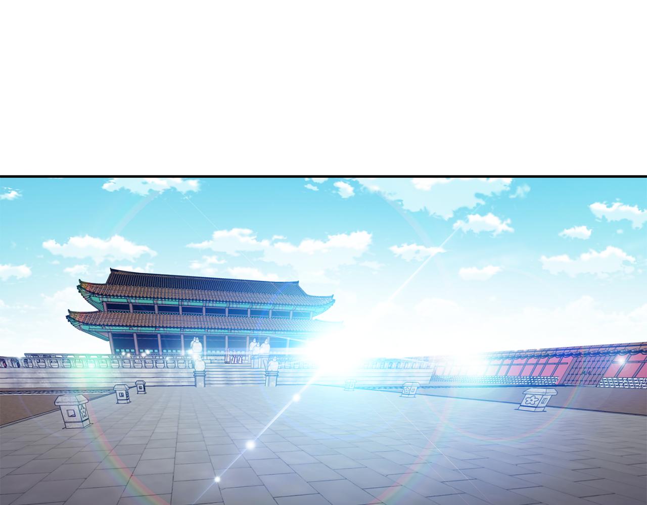 第105话 离宫(1/3)-第106话