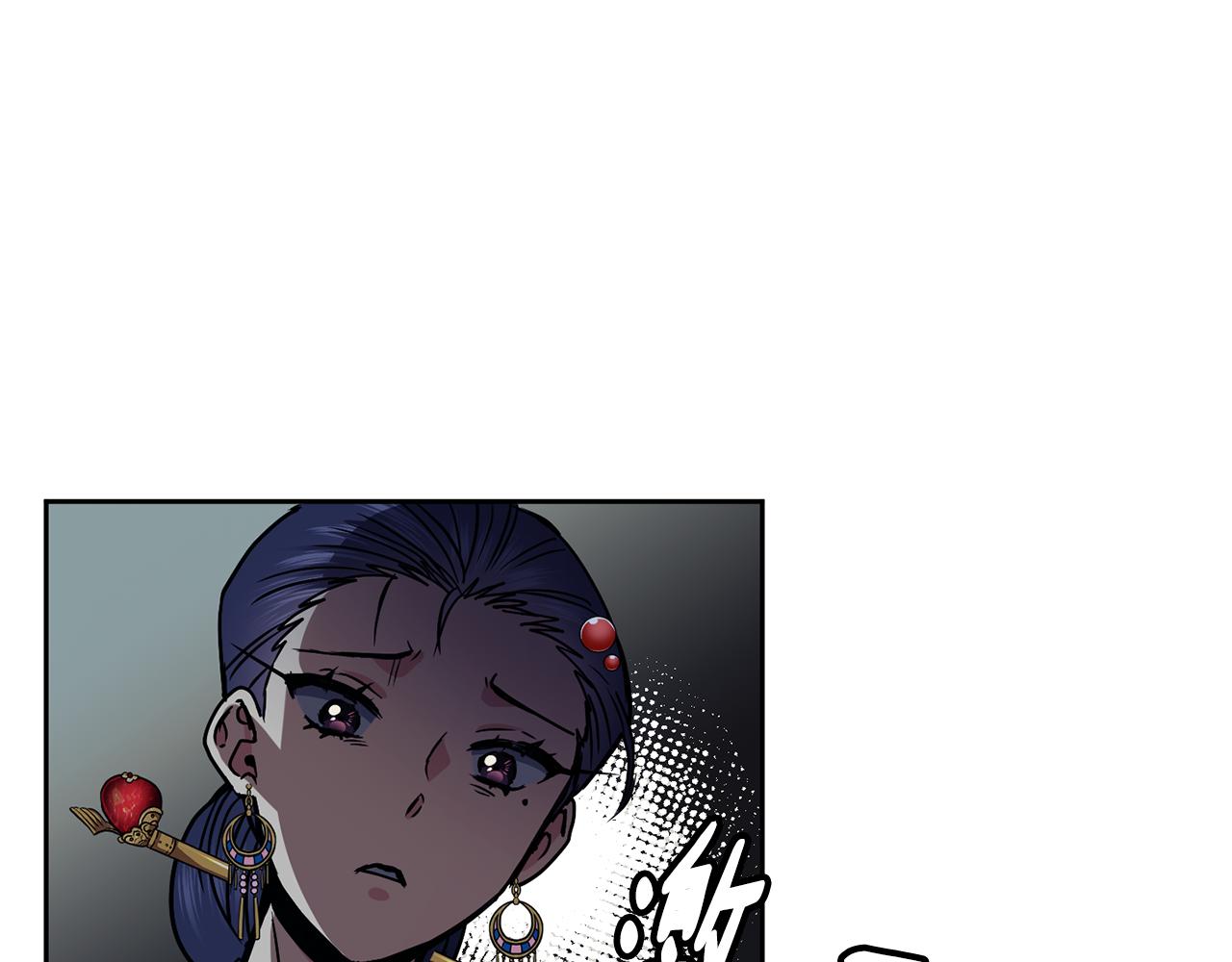 第107话 丹熙之死(1/3)-第108话