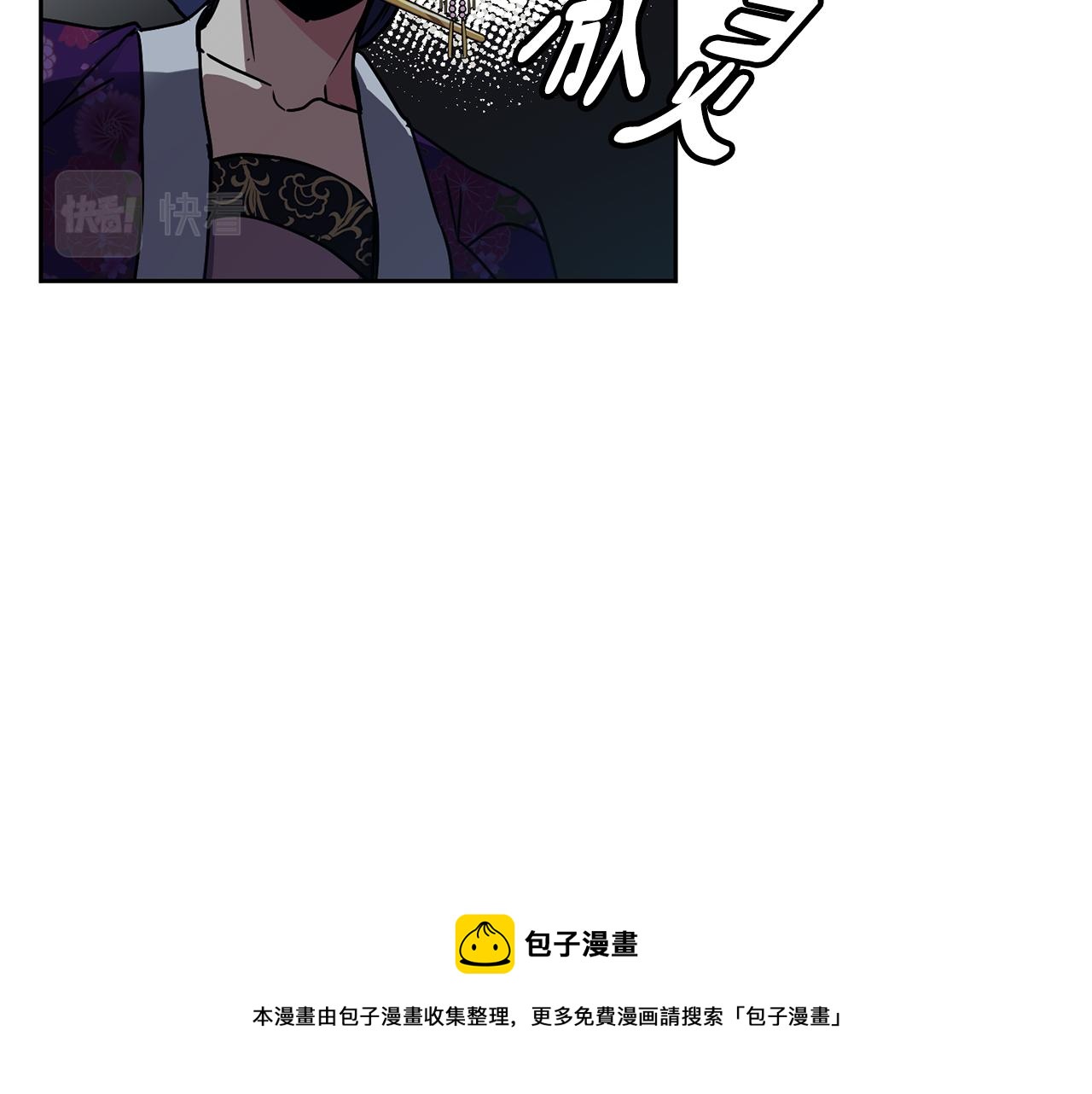第107话 丹熙之死(1/3)-第108话