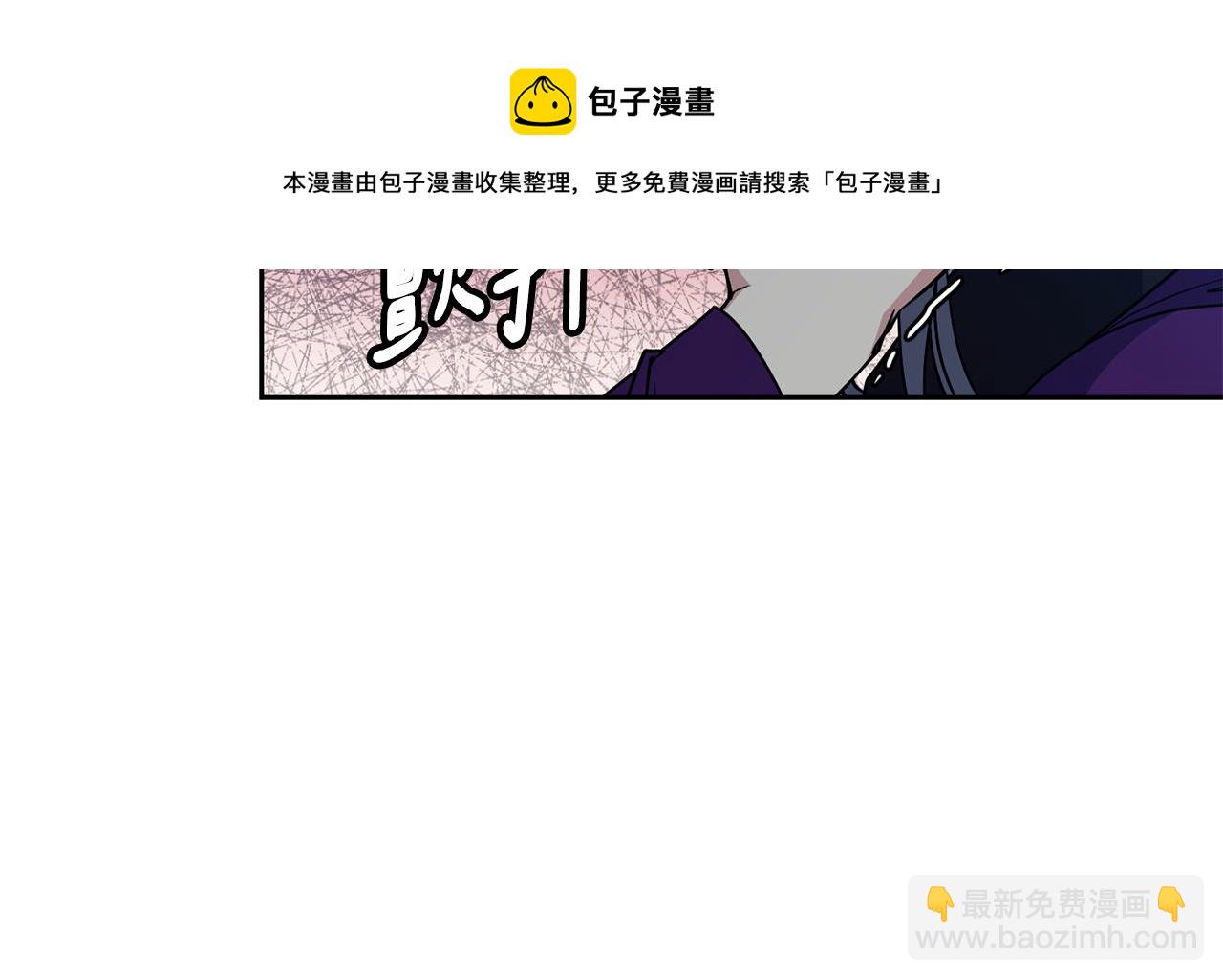 第107话 丹熙之死(1/3)-第108话